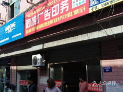 电话,地址,价格,营业时间 盐城生活服务