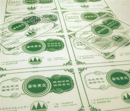 食品包装纸 定做厂家 汕头食品包装纸 广州泰生印刷图片