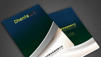 图 朝阳区附近印刷包装厂,产品画册,宣传单页 北京印刷包装