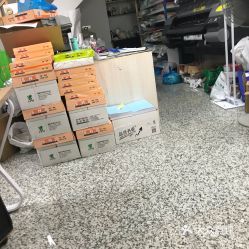 八八印务图文刻章(娄桥店)