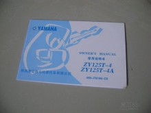 深圳市龙岗区坪地镇坪博印刷厂