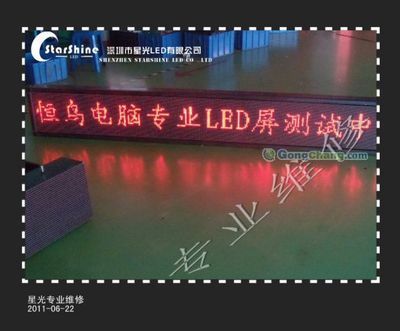 景德镇市江洋图文信息印务社_世界工厂网全球企业库